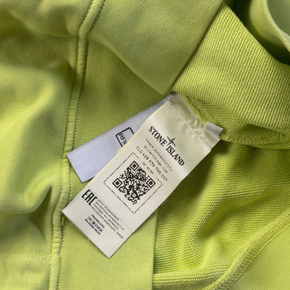 Stone Island Sweater (S)