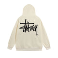 Stussy Hoodie Zip Cardigan Hooded Sweater