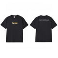 Supreme Shanghai Leopard Box Logo Tee – Black