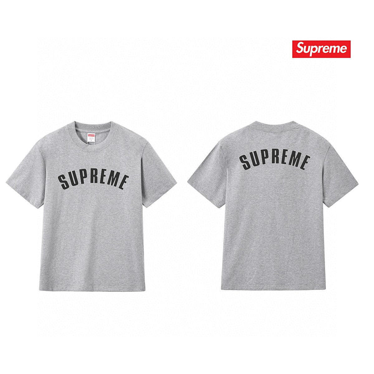Supreme Cracked Arched Wordmark Graphic T-Shirt