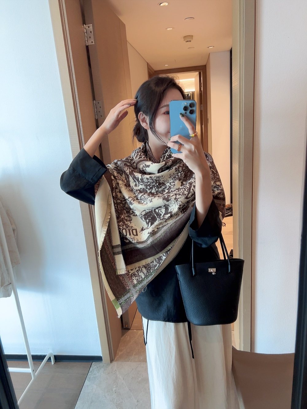 Dior Reversible Fringed Scarf
